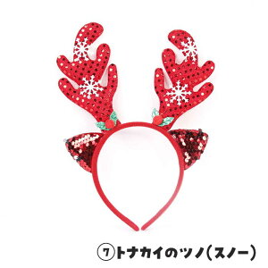 yoׁzNX}X J`[V 1 giJC T^ 䂫 giJC̃cm p[eB[p RXv  ̊p  wbhANZT[ߑ  ʐ^ lp qp RX