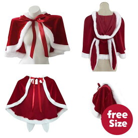 【即日出荷】 サンタ コスプレ クリスマス うさぎ耳 レッド ケープ うさぎ かわいい セクシー 小道具 撮影 仮装 グッズ レディース 大人 女性 コスチューム ポンチョ 暖かい マント 大人