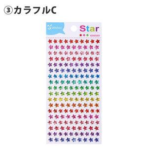 yoׁz fR[VV[ V[ ق܃V[ X^[  LLV[ WF Ղ ߂킢  V[ `FL V[V[g fR n[g   