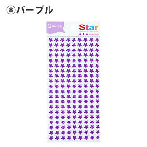 yoׁz fR[VV[ V[ ق܃V[ X^[  LLV[ WF Ղ ߂킢  V[ `FL V[V[g fR n[g   