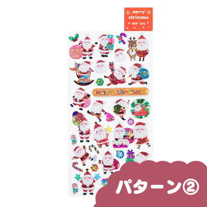 yoׁz fR[V T^ T^ NX}X V[ 炫 LL ՂV[ fR  킢 蒠 X}z ~jTCY XebJ[ ̎q w w w