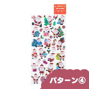 yoׁz fR[V T^ T^ NX}X V[ 炫 LL ՂV[ fR  킢 蒠 X}z ~jTCY XebJ[ ̎q w w w