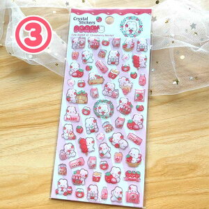 yoׁzV[ Ղ    킢 ՂՂ fR[V  Ԃ LbY q ̎q c w Mtg v[g 킢  iPhoneP[X