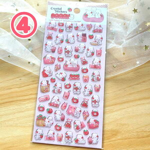 yoׁzV[ Ղ    킢 ՂՂ fR[V  Ԃ LbY q ̎q c w Mtg v[g 킢  iPhoneP[X