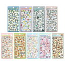 【即日出荷】シール デコシール 3D 立体シール ドロップ きらきら くま ねこ ハシビロコウ とり パンダ ゆるかわ つや…