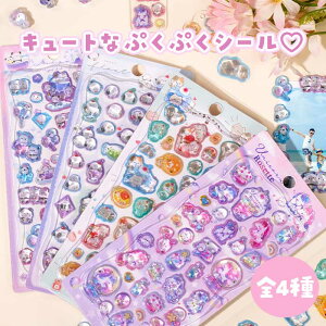 yoׁzV[ {{hbvV[ {{ hbvV[ fRV[ 3D ̃V[ hbv 炫 Aj} 邩  fR[V  Ղ LbY q