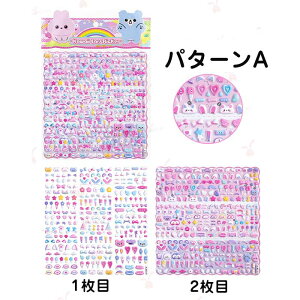 yoׁz fR[VV[ 3D e 400 ՂՂV[ ǂԂ ˂   Hו XC[c Ղ Jt t v[g bsO Mtg NX}X a 