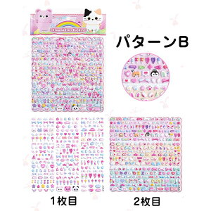 yoׁz fR[VV[ 3D e 400 ՂՂV[ ǂԂ ˂   Hו XC[c Ղ Jt t v[g bsO Mtg NX}X a 