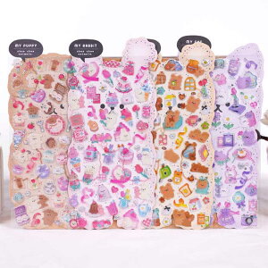 yoׁz fR[VV[ 3D ՂՂ炫 V[ ǂԂ   ˂  Aj} PVC Ղ Jt t v[g bsO Mtg NX}X a 