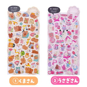 yoׁz fR[VV[ 3D ՂՂ炫 V[ ǂԂ   ˂  Aj} PVC Ղ Jt t v[g bsO Mtg NX}X a 