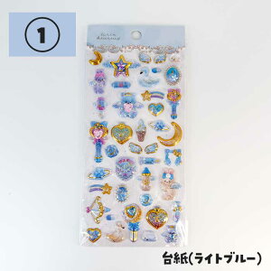 yoׁzV[ fRV[ 3D ̃V[ hbv hbvV[ 炫   ˂ Vg 邩  fR[V  Ԃ LbY q ̎q c w