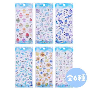 yoׁz fR[V ؍ V[ 炫 LL ՂV[ Lk C CJ l fR  킢 蒠 X}z ~jTCY XebJ[ ̎q w w w XP