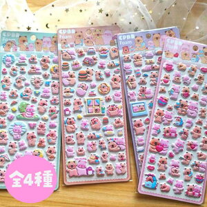 yoׁzV[ ՂɂՂ  ՂՂ }[bg  킢 _炩 fR[V  Ԃ LbY q ̎q c w Mtg v[g 킢 