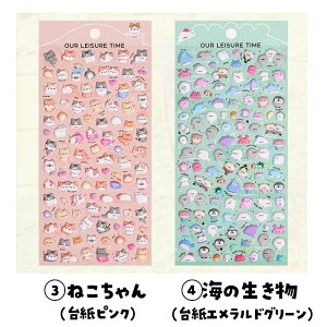 yoׁzV[ ՂɂՂ  fRV[ 3D ̃V[ fR[V ǂԂ  C̐ ˂  nX^[ LbY q ̎q c w Mtg v