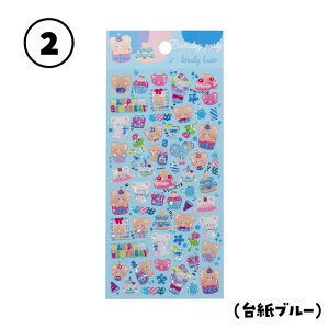 yoׁzV[ Ղ ˂    炫 LL sN ނ炳 F 킢 ՂՂ fR[V  Ԃ LbY q ̎q c w Mt