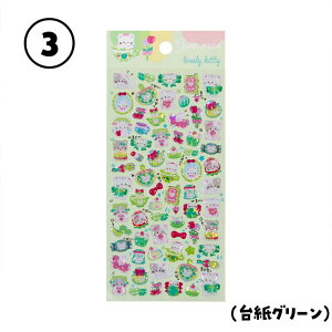 yoׁzV[ Ղ ˂    炫 LL sN ނ炳 F 킢 ՂՂ fR[V  Ԃ LbY q ̎q c w Mt