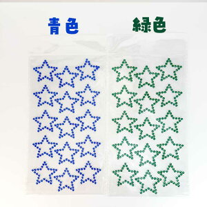 yoׁz fR[VV[ ق  LL NX^ XtXL[ ؍ 傫 u[ ɓ\ Vv V[ sN  F IW  X}zJo[ fR  