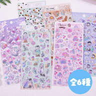 【即日出荷】 デコレーション 韓国 シール きらきら キラキラ ぷっくりシール デコ うさぎ パンダ ペンギ…