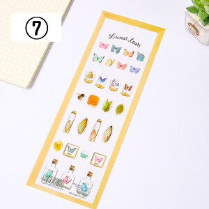 yoׁz fR[V ՂV[ fR  킢 ݕ 蒠 X}z ~jTCY XebJ[ ̎q w w w XPW[  S8