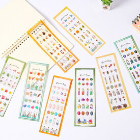 【即日出荷】 デコレーション ぷっくりシール デコ 可愛い かわいい 飲み物 手帳 スマホ ミニサイズ ステッカー 女の子 小学生 中学生 学生 スケジュール 可愛い 全8種