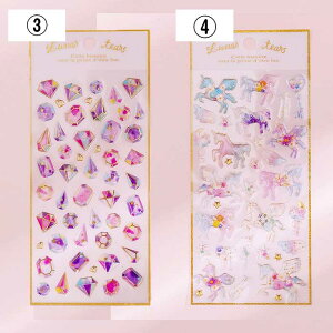 yoׁz fR[V ؍ V[ 炫 LL ՂV[ fR  킢 蒠 X}z ~jTCY XebJ[ ̎q w w w XPW[  S8