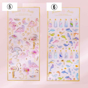 yoׁz fR[V ؍ V[ 炫 LL ՂV[ fR  킢 蒠 X}z ~jTCY XebJ[ ̎q w w w XPW[  S8