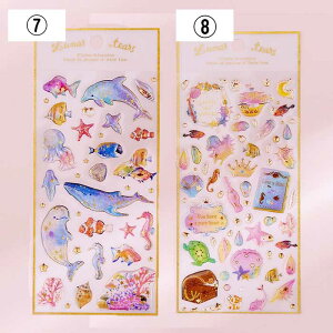 【即日出荷】 デコレーション 韓国 シール きらきら キラキラ ぷっくりシール デコ 可愛い かわいい 手帳 スマホ ミニサイズ ステッカー 女の子 小学生 中学生 学生 スケジュール 可愛い 全8