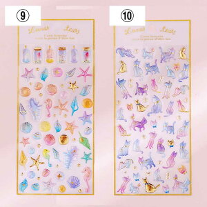 yoׁz fR[V ؍ V[ 炫 LL ՂV[ fR  킢 蒠 X}z ~jTCY XebJ[ ̎q w w w XPW[  S8