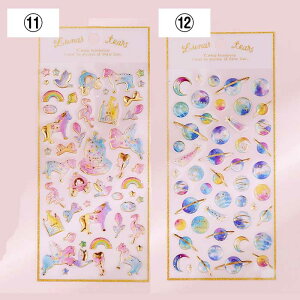 yoׁz fR[V ؍ V[ 炫 LL ՂV[ fR  킢 蒠 X}z ~jTCY XebJ[ ̎q w w w XPW[  S8