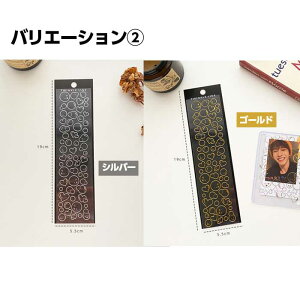 yoׁz Vo[ S[h LL fR[V ؍ V[ fR  킢 蒠 X}z ~jTCY XebJ[ ̎q w w w XPW[  Vo[