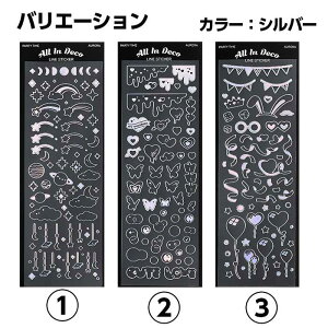 yoׁz Vo[ sN LL fR[V ؍ V[ fR  킢 蒠 X}z ~jTCY XebJ[ ̎q w w w XPW[  Vo[f