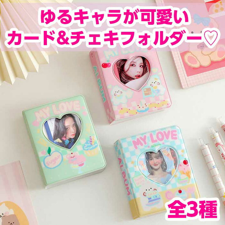 楽天市場】【即日出荷】 チェキ アルバム パステルカラー instax mini 