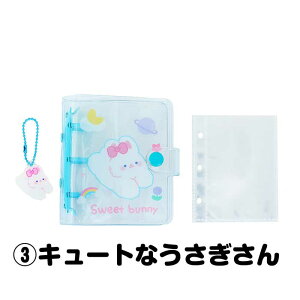 yoׁz 蒠 VXe蒠  TCY ~j ~N 킢  m[g L Z w w wj ؍ N} ܃L[z_[tIL~