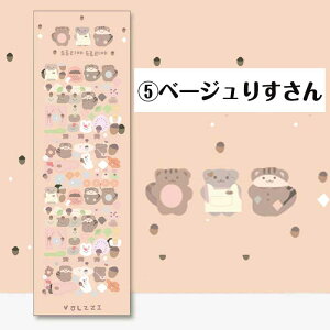 yoׁz fR[V ؍ V[ fR  N}  킢 蒠 X}z ~jTCY XebJ[ ̎q w w w XPW[  N}񂪉~jV[