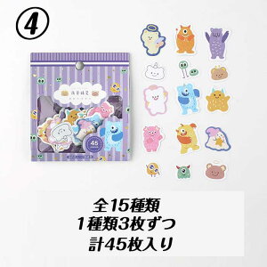 yoׁz fR[VV[  45 ؍  XebJ[ 傫   菑 Vv V[  sN    CXg fR  킢 蒠 ̎q w w