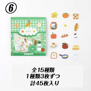 yoׁz fR[VV[  45 ؍  XebJ[ 傫   菑 Vv V[  sN    CXg fR  킢 蒠 ̎q w w