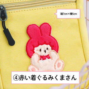 yoׁz ؍ by V[ AC \t fR N}   ct 悤 ۈ牀 ǂ  킢 蒠 X}z fR[V XebJ[ hJ ̎q w