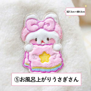 yoׁz ؍ by V[ AC \t fR N}   ct 悤 ۈ牀 ǂ  킢 蒠 X}z fR[V XebJ[ hJ ̎q w