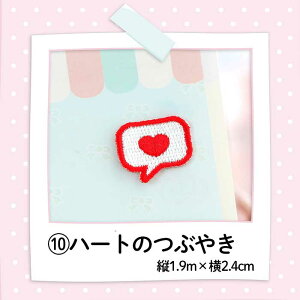 yoׁz ؍ by AC \t V[ fR N}   n[g oCN 悤 ۈ牀 ct  킢 蒠 X}z fR[V XebJ[ hJ 