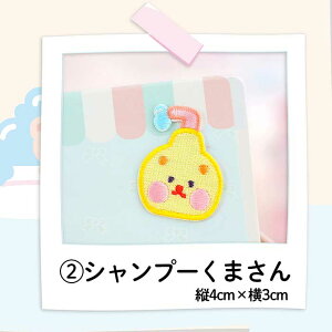 yoׁz ؍ by AC \t V[ fR N}   n[g oCN 悤 ۈ牀 ct  킢 蒠 X}z fR[V XebJ[ hJ 