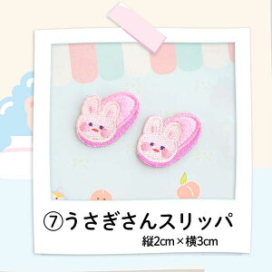 yoׁz ؍ by AC \t V[ fR N}   n[g oCN 悤 ۈ牀 ct  킢 蒠 X}z fR[V XebJ[ hJ 