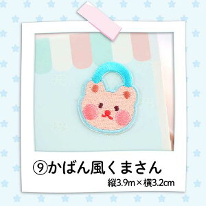 yoׁz ؍ by AC \t V[ fR N}   n[g oCN 悤 ۈ牀 ct  킢 蒠 X}z fR[V XebJ[ hJ 