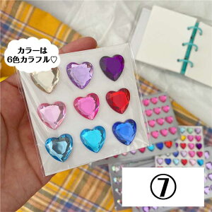 yoׁz fR[VV[ n[g LL NX^ XtXL[ ؍ 傫 u[ ɓ\ Vv V[  sN    X}zJo[ fR  킢 