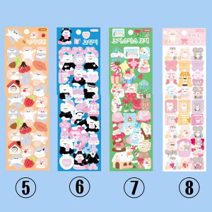 yoׁz fR[V ؍ V[ fR  N}  킢 蒠 X}z ~jTCY XebJ[ ̎q w w w XPW[  hPVC̃̃~jTC