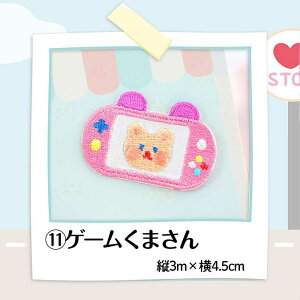 yoׁz ؍ by AC \t V[ fR N}   n[g oCN 悤 ۈ牀 ct  킢 蒠 X}z fR[V XebJ[ hJ 