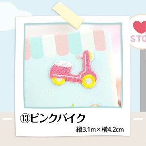 yoׁz ؍ by AC \t V[ fR N}   n[g oCN 悤 ۈ牀 ct  킢 蒠 X}z fR[V XebJ[ hJ 