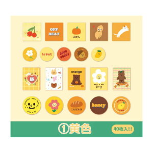 yoׁz fR[VV[ 40 ؍  XebJ[  َq 菑 Vv V[  sN    CXg fR  킢 蒠 ̎q w w w 40