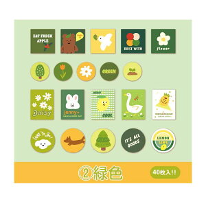 yoׁz fR[VV[ 40 ؍  XebJ[  َq 菑 Vv V[  sN    CXg fR  킢 蒠 ̎q w w w 40