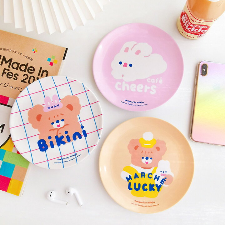 楽天市場 即日出荷 韓国 お皿 かわいい 可愛い 食器 インテリア クマ くま Milkjoy キャラクターが可愛いお皿 落としても割れません 全3種 雑貨 韓国雑貨のpinkcarrot