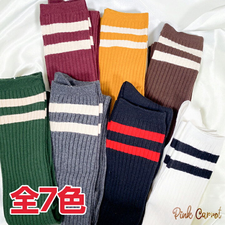 楽天市場 即日出荷 靴下 カラーソックス ラインソックス ロングソックス ニーハイ ボーダー 白 黒 黄色 茶色 緑 赤 グレー 可愛い かわいい レディース おしゃれ 暖かい 学生 カジュアル 送料無料 韓国ファッション ボーダーニーハイソックス 全7色 韓国雑貨の